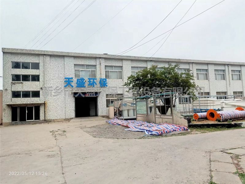 如何提升實驗室污水處理設備的效果？